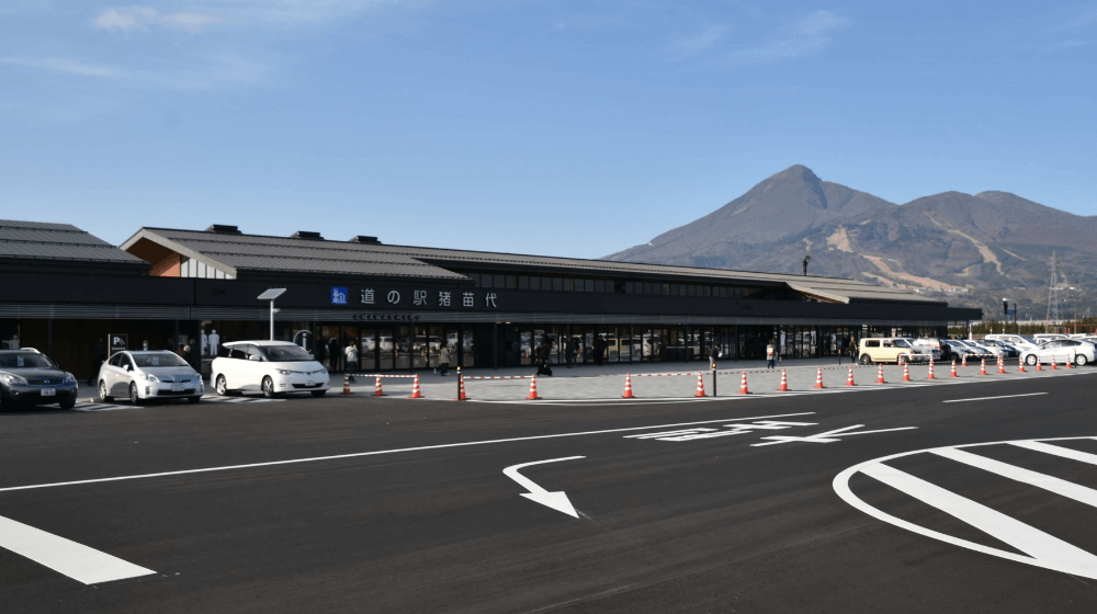 お試し道の駅コース写真 2