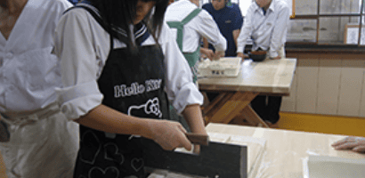 食文化体験イメージ写真