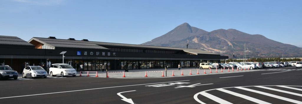 道の駅猪苗代