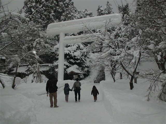 土津神社の記事画像3