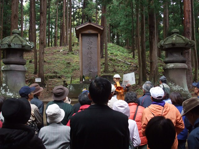 いなわしろ伝保人会の記事画像3