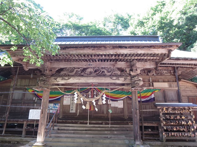 磐椅神社の記事画像1