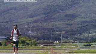 OSJ会津磐梯山ウルトラマラソンのチラシ
