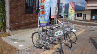 レンタサイクルのいなチャリ