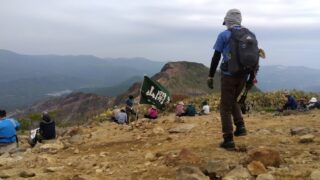 磐梯山山開きの延期についてのお知らせ