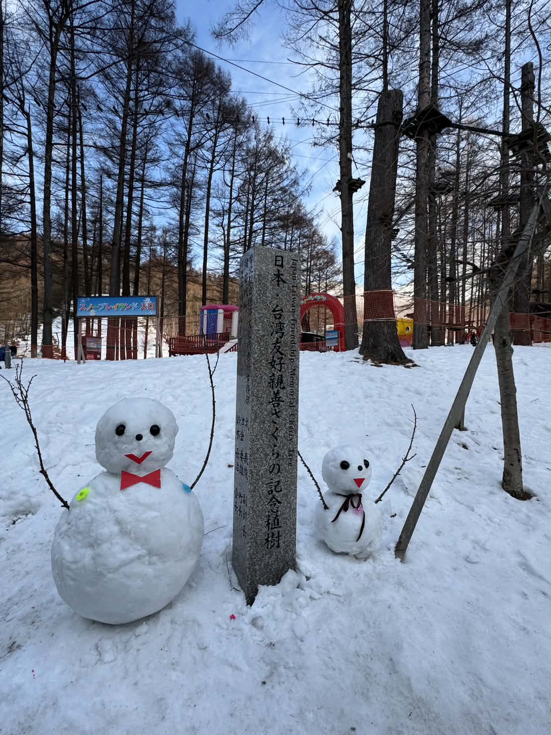 リステル猪苗代の雪だるま