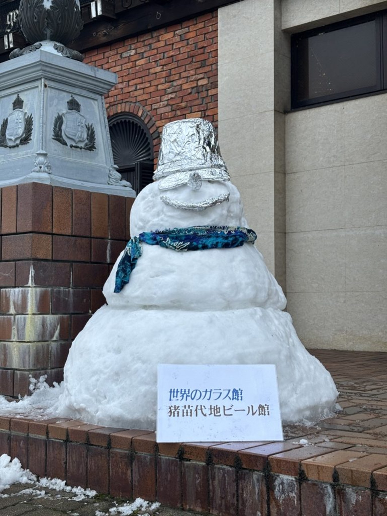 世界のガラス館の雪だるま